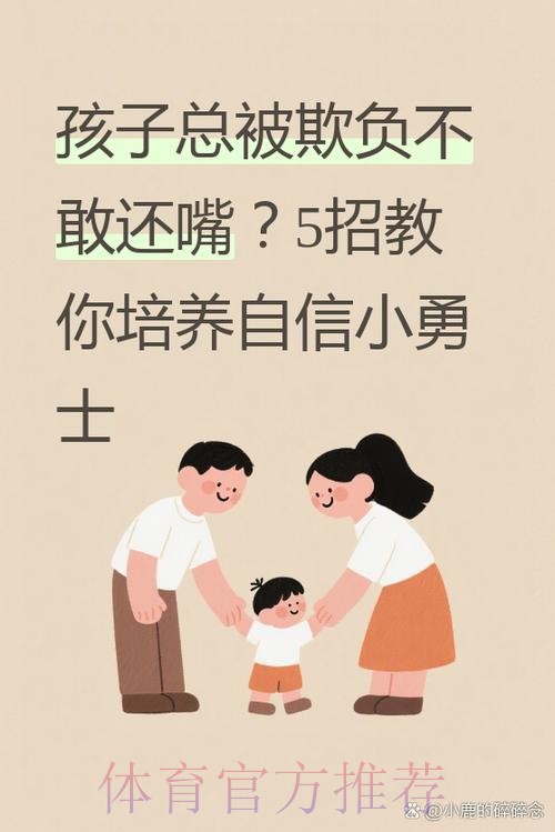 贝林:昨天所有人都说弟弟比我强 现在我们打平 贝林:昨天所有人都说弟弟比我强 现在我们打平