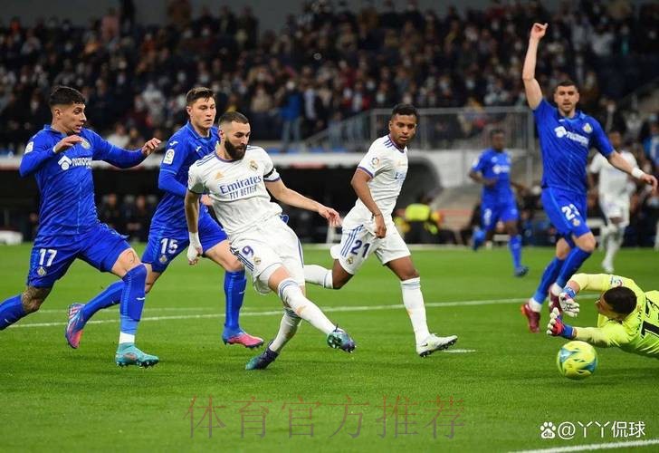 西甲赛事前瞻:皇家马德里 VS 赫塔菲 西甲赛事前瞻:皇家马德里 VS 赫塔菲