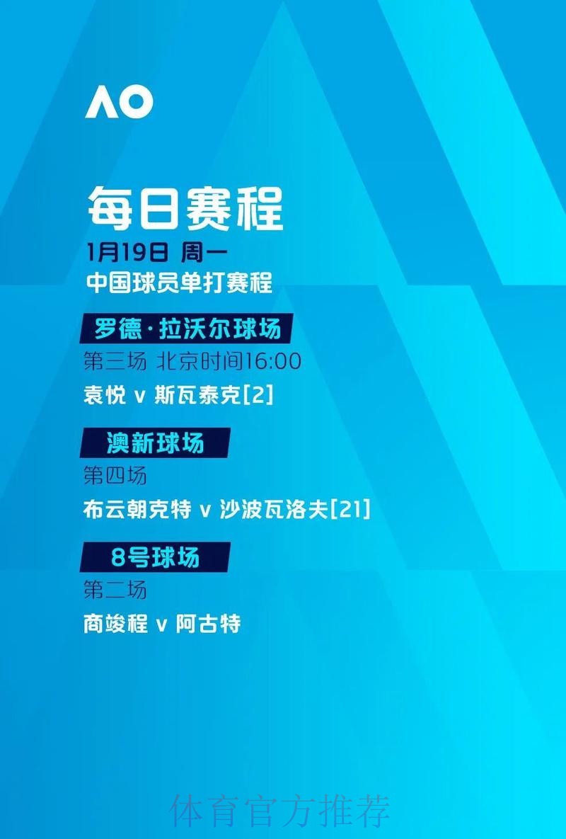 世界杯滚球平台全站 世界杯滚球平台全站