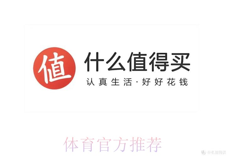 世界杯直播稳定入口地址 世界杯直播稳定入口地址
